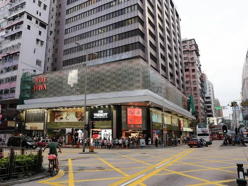 Penzion Eloginn National Court Hongkong