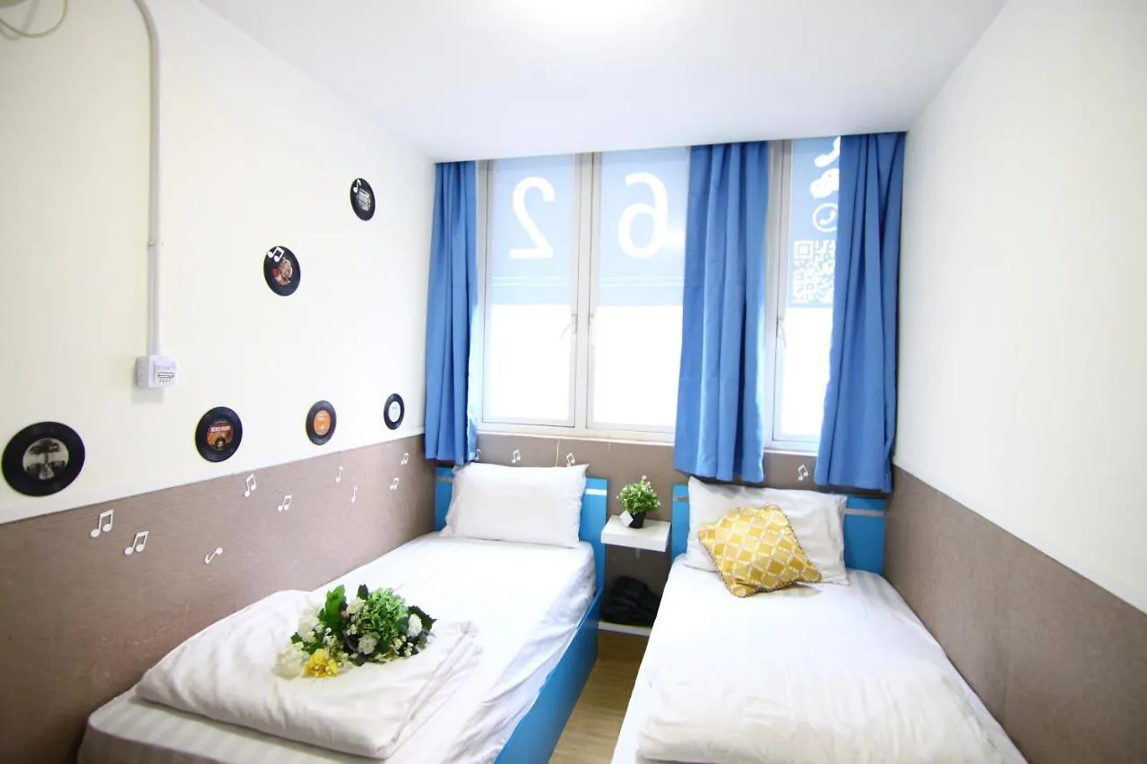 Penzion Eloginn National Court Hongkong
