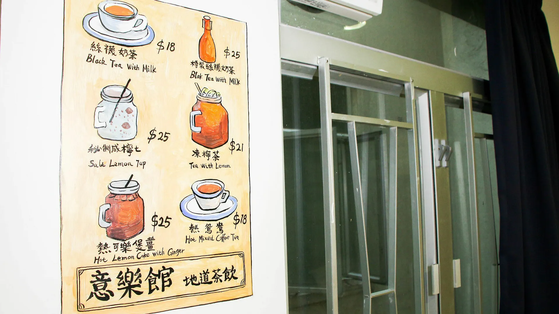 香港 乐意宾馆酒店 0*,